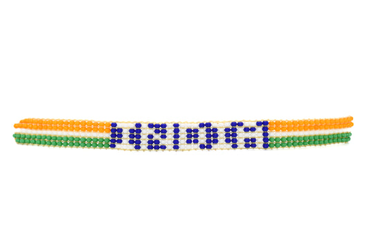 India Flag Bracelet (Adjustable)